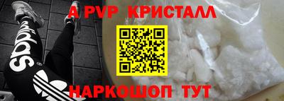 метадон Аргун