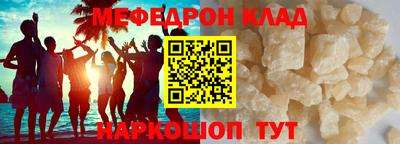 ECSTASY Апшеронск