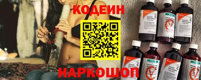 ECSTASY Апшеронск