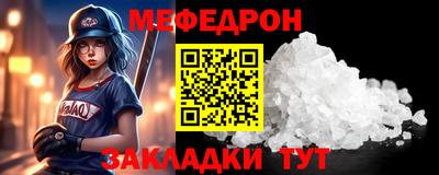 ECSTASY Апшеронск