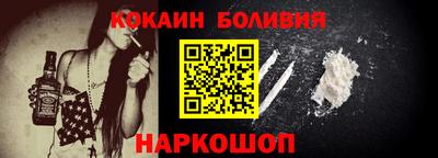 ECSTASY Апшеронск