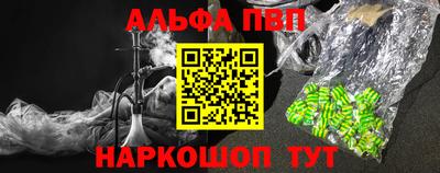метадон Аргун