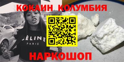 метадон Аргун