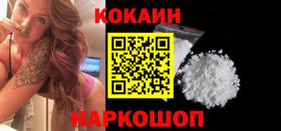 метадон Аргун