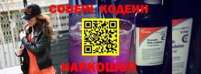 первитин Апрелевка