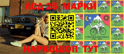 метадон Аргун