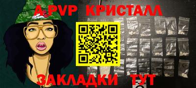 метадон Аргун