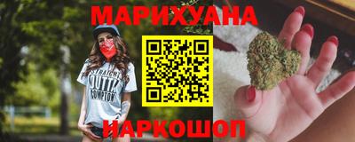 первитин Апрелевка