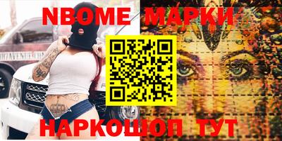 метадон Аргун