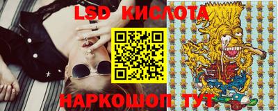 первитин Апрелевка