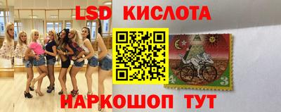 первитин Апрелевка