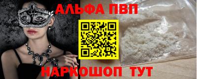 ECSTASY Апшеронск