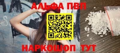 метадон Аргун