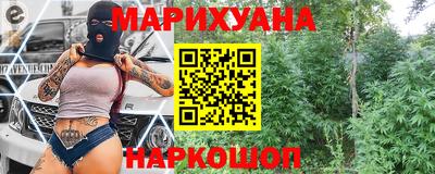 метадон Аргун