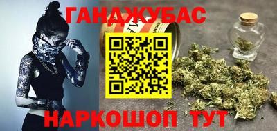 ECSTASY Апшеронск