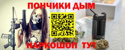 ECSTASY Апшеронск