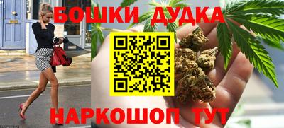 метадон Аргун