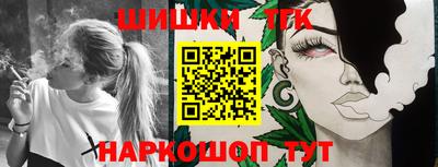 первитин Апрелевка