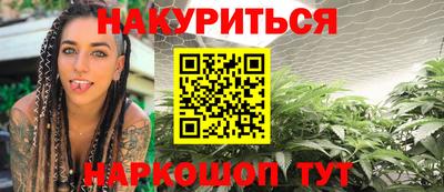 ECSTASY Апшеронск