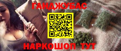 метадон Аргун