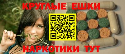 первитин Апрелевка