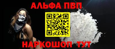 ECSTASY Апшеронск
