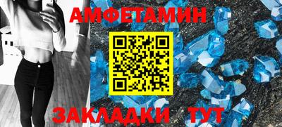 метадон Аргун