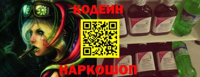 метадон Аргун
