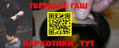ECSTASY Апшеронск