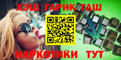 первитин Апрелевка