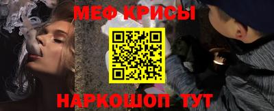 первитин Апрелевка