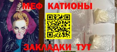 метадон Аргун